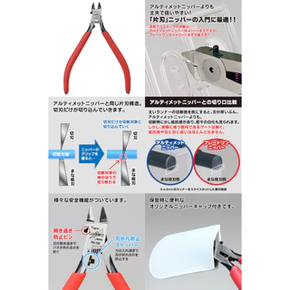 GodHand คีมตัดคมด้านเดียว SPN-120, PN-120, PN-120-L, PNS-135, LNY-25A, LNY-26A, LNY-26B, LTN-120 single edged nipper