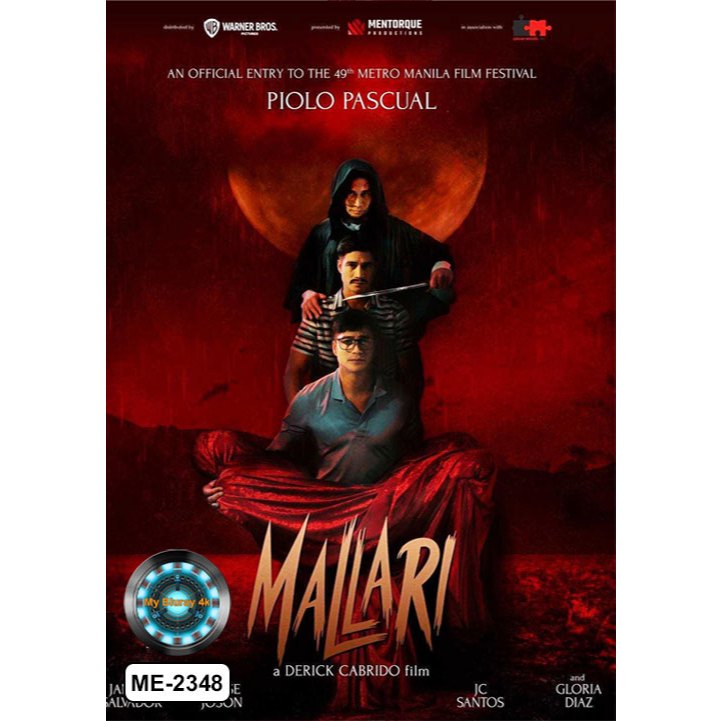 DVD หนังใหม่ หนังดีวีดี Mallari ตำนานเชือด โลกสะท้าน