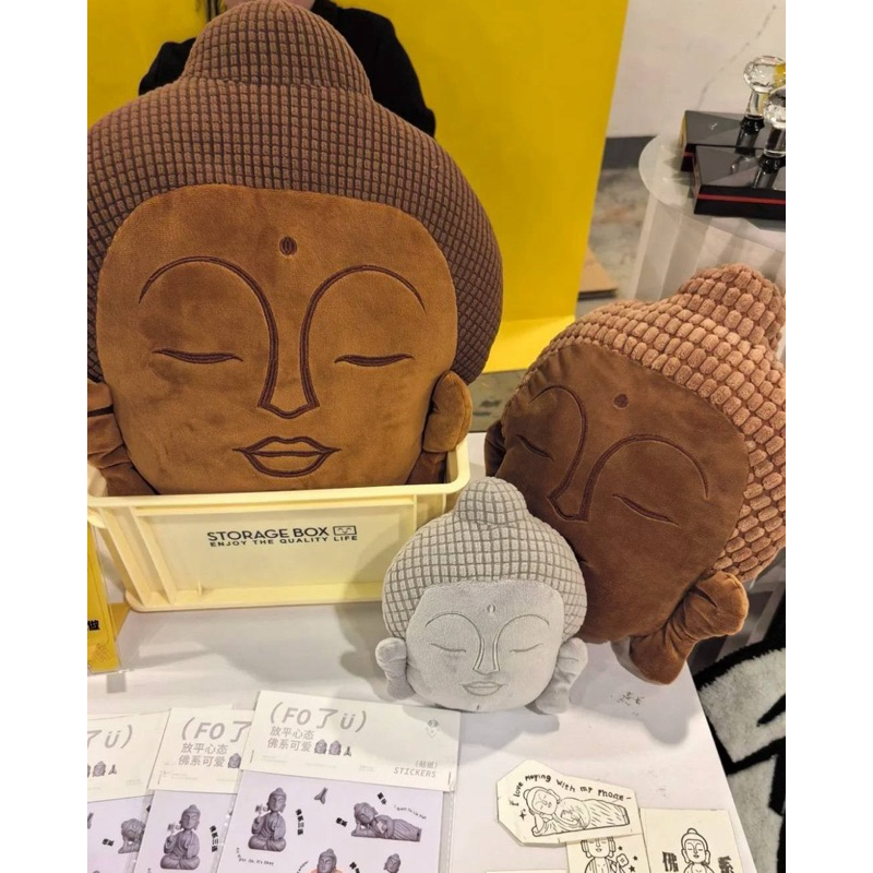 หมอน Amitofo ลิขสิทธิ์แท้