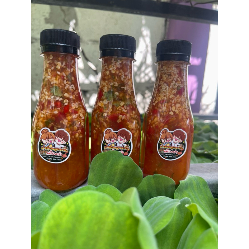 น้ำจิ้มหมูกระทะเมืองย่า 200ml. 2 ขวด สูตรของคนโคราช