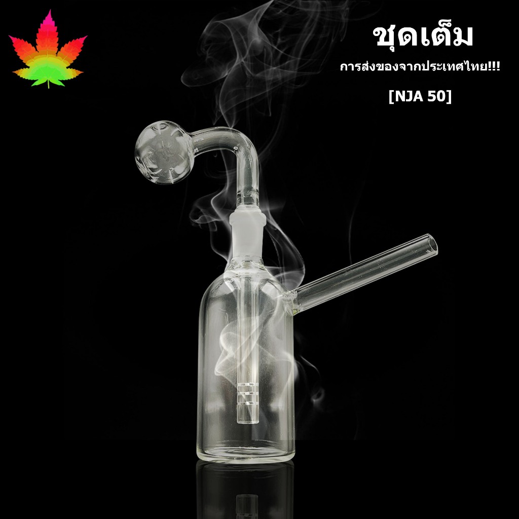 บ้องแก้ว 10CM หลอดแก้ว หลอดวิทยาศาสตร์ หลอดแก้ว ทนอุณหภูมิสูง Glass Bong พร้อมส่งจากกทม