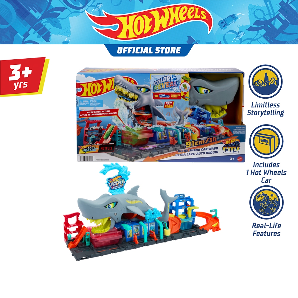 Hot Wheels Ultra Shark Car Wash, Playset ชุดฮอตวีลส์ร้านล้างรถฉลามยักษ์ HTN82 VN
