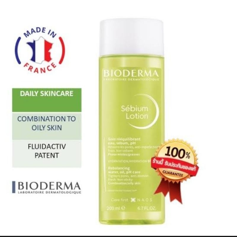 BIODERMA SEBIUM LOTION