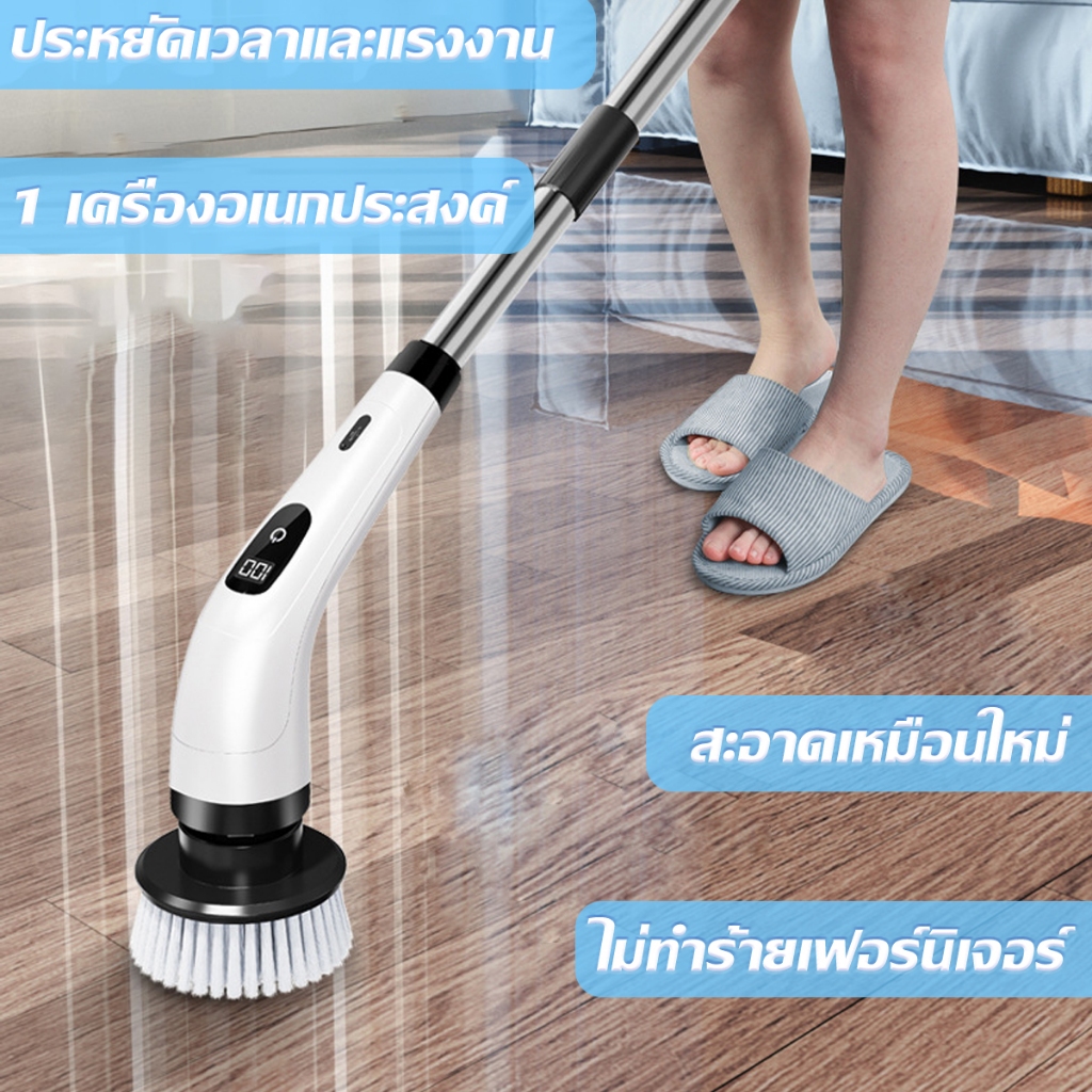 แปรงขัดไฟฟ้าไร้สาย 8in1 รับประกัน แปรงขัดห้องน้ำไฟฟ้า electric spin scrubber รับฟรีหัวแปรง - รูปที่ 2
