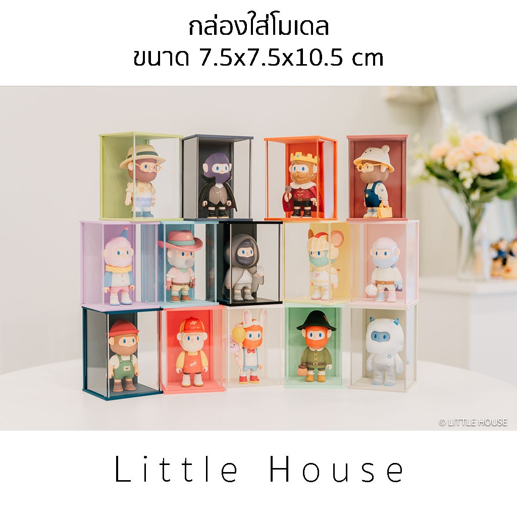 กล่องใส่โมเดล Little Box (Candy) Size M
