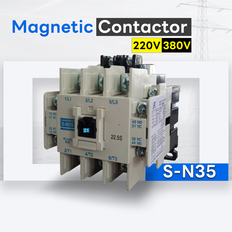 แมกเนติก SN-35 Magnetic Contactor 220V 380V