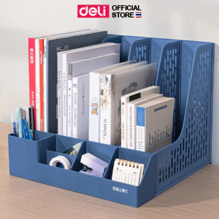 กล่องเอกสารตั้งโต๊ะ Deli รุ่น 9844ES/9845ES แบบ 3-4 ช่อง สำหรับจัดระเบียบ (2 สี/จำหน่าย 1 ชิ้น)