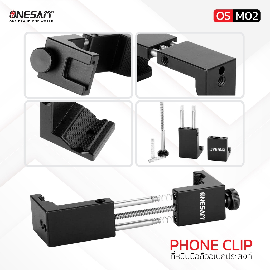ONESAM รุ่น OS-M02 ที่ยึดมือถืออเนกประสงค์ PHONE CLIP ของแท้ 100% รับประกัน 1 ปี - รูปที่ 2