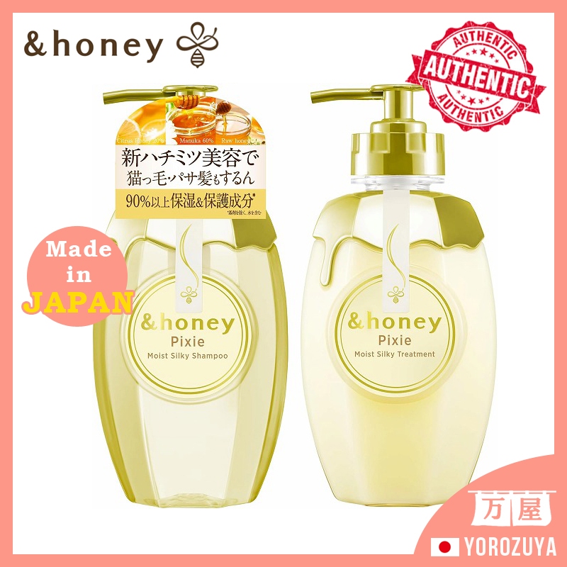 [Made in JAPAN] & Honey Pixie Moist Silky Shampoo Treatment / ขวด / รีฟิล [ส่งตรงจากญี่ปุ่น] &Honey 