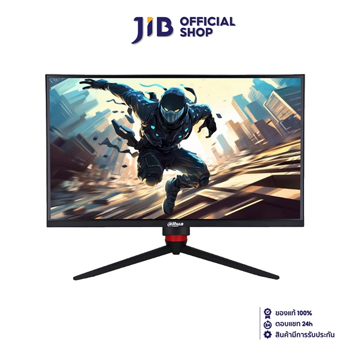 MONITOR (จอมอนิเตอร์) DAHUA LM27-E331A - 27" IPS 2K 180Hz ADAPTIVE SYNC