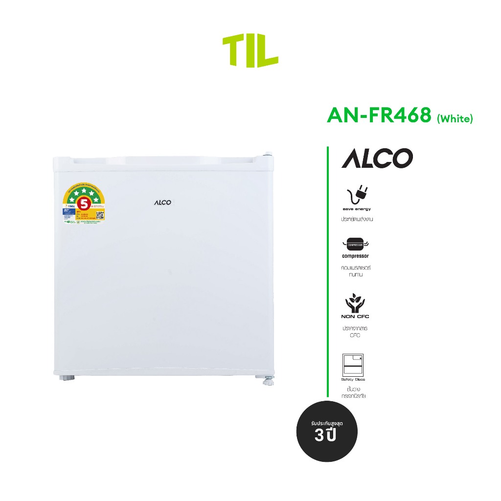 ALCO ตู้เย็นมินิบาร์ รุ่น AN-FR468 สีขาว ขนาด 1.7 คิว ความจุ 46.8 ลิตร (รับปะกัน 1 ปี)