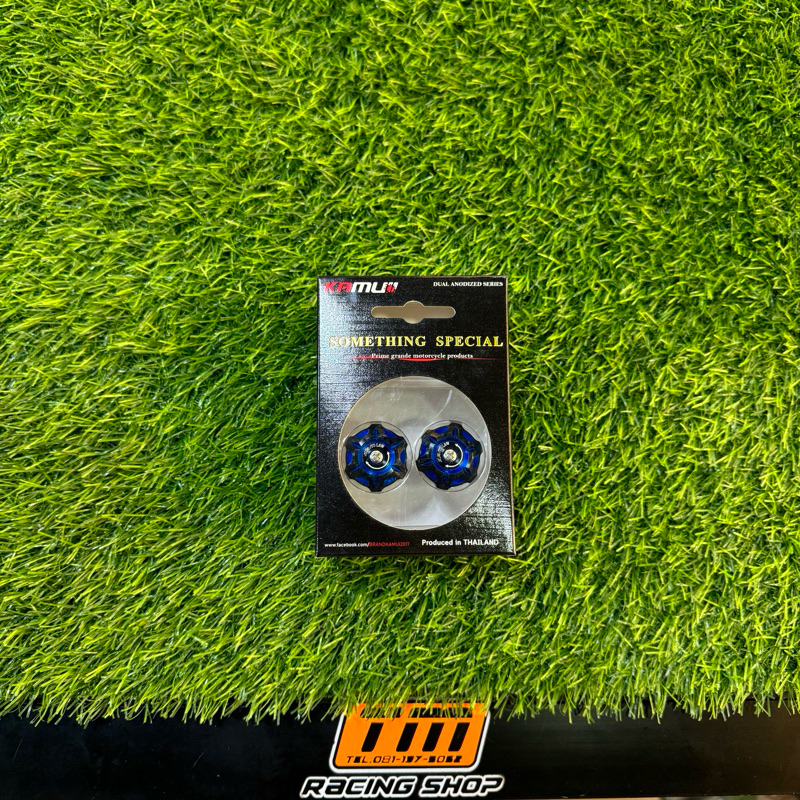 ✅ตัวปรับโช๊คโอลินคามูอิ (Ohlins Kamui) สีน้ำเงิน (ราคาต่อ 1 ชิ้น)