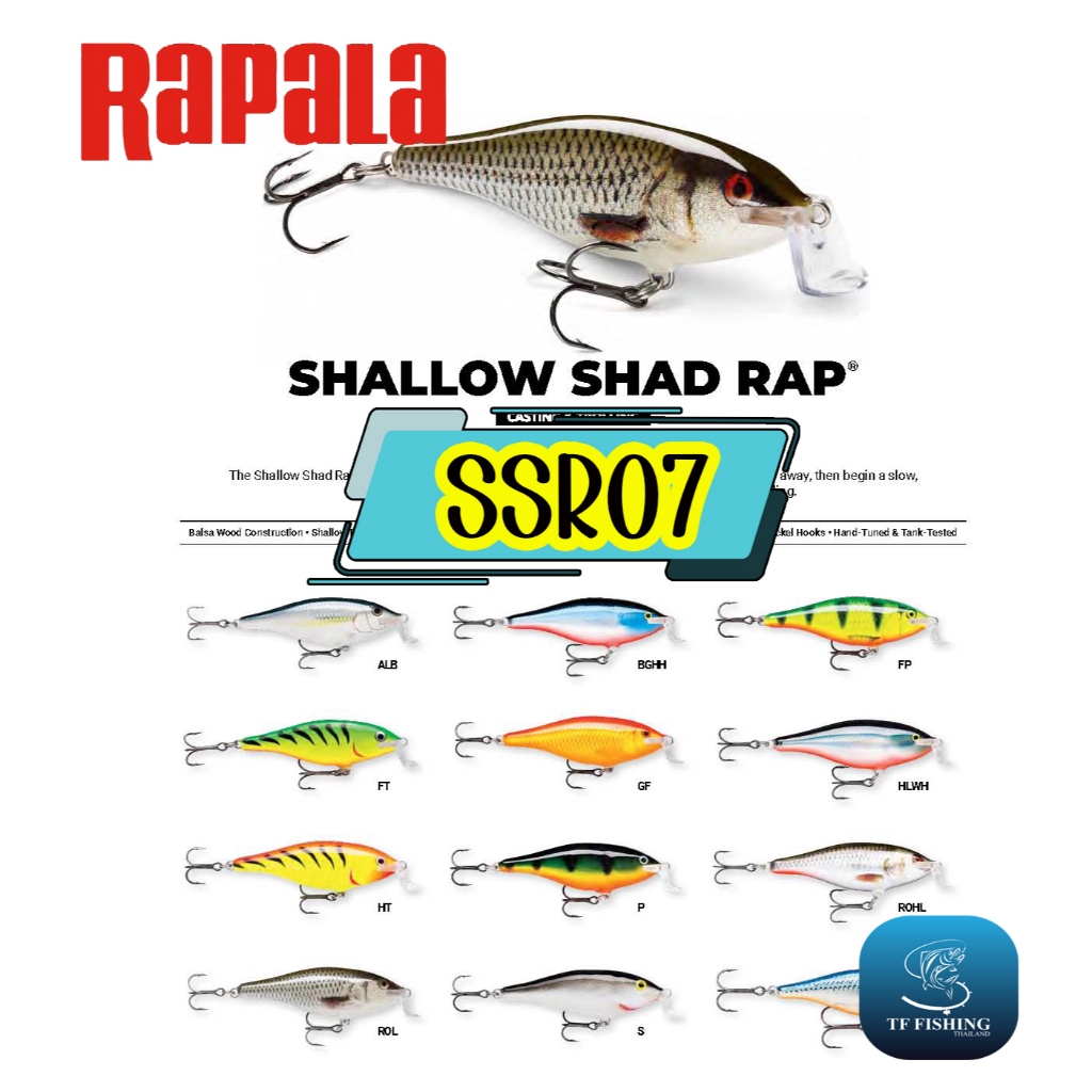 RAPALA SSR-7 SHALLOW SHAD RAP SSR07 เหยื่อปลอมสำหรับตกปลา