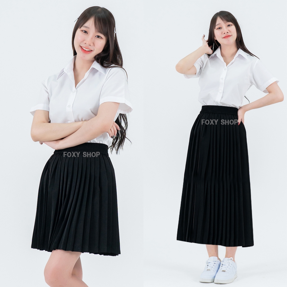 กระโปรงพลีทนักศึกษา กระโปรงนักศึกษา (จีบเล็ก)