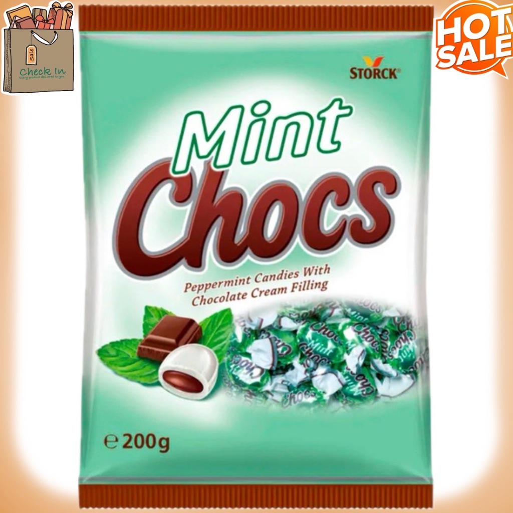 Storck Mint Chocs Candy ลูกอม รสมินต์ สอดไส้ ช็อกโกแลต 200 กรัม