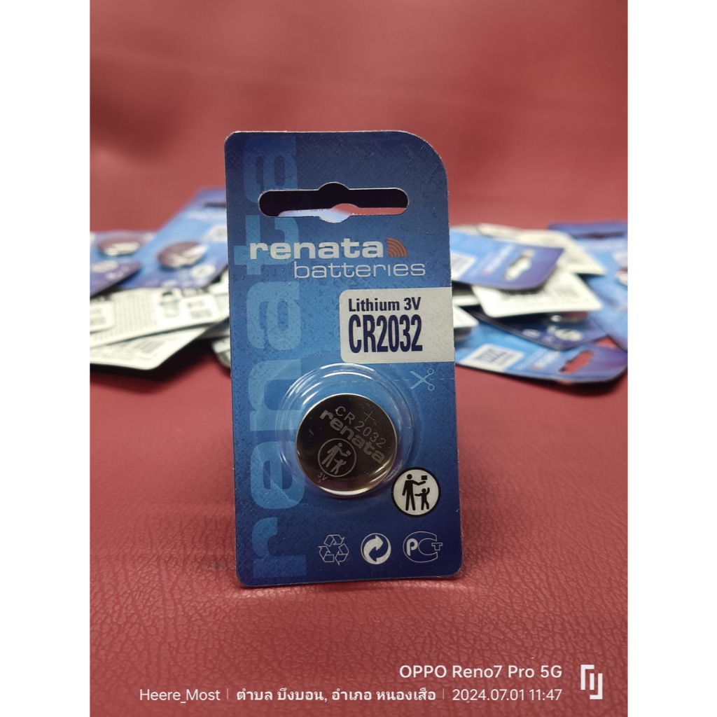 Renata CR2032 (แพ็ค1ก้อน) ถ่าน แบตรีโมท Yamaha Nmax แท้ ตรงรุ่น ถูกกว่าศูนย์ จากสวิตเซอร์แลนด์
