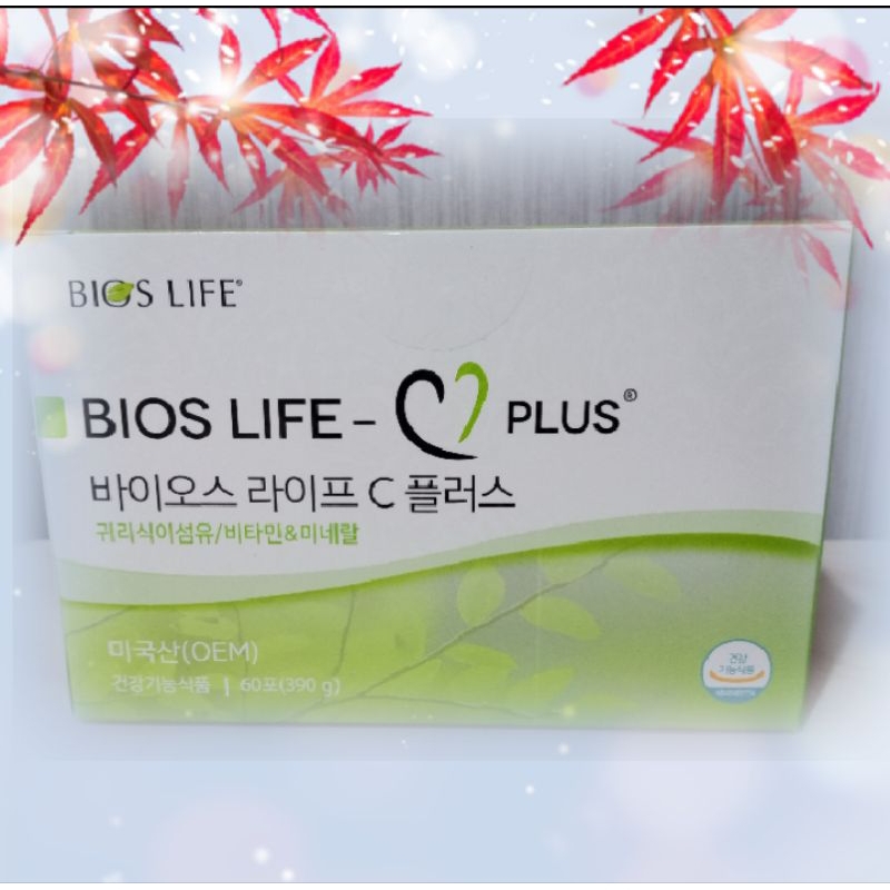 unicity bios life cขนาด60ซองฉลากนอก หมด16/8/2026+ฟรีกระเป๋าสุ่ม 1 ชิ้น