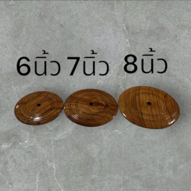 จานรองหัวกรงนกงานไม้สักสีเงา ขนาด6-7-8นิ้ว