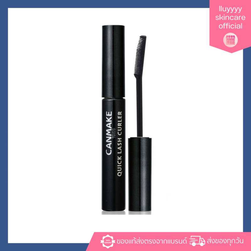 (กดในไลฟ์ลด40%) Canmake Quick Lash Curler / Lash Curler Long มาสคาร่าสูตรยาว แคนเมค มาสคาร่า ปัดขนตา