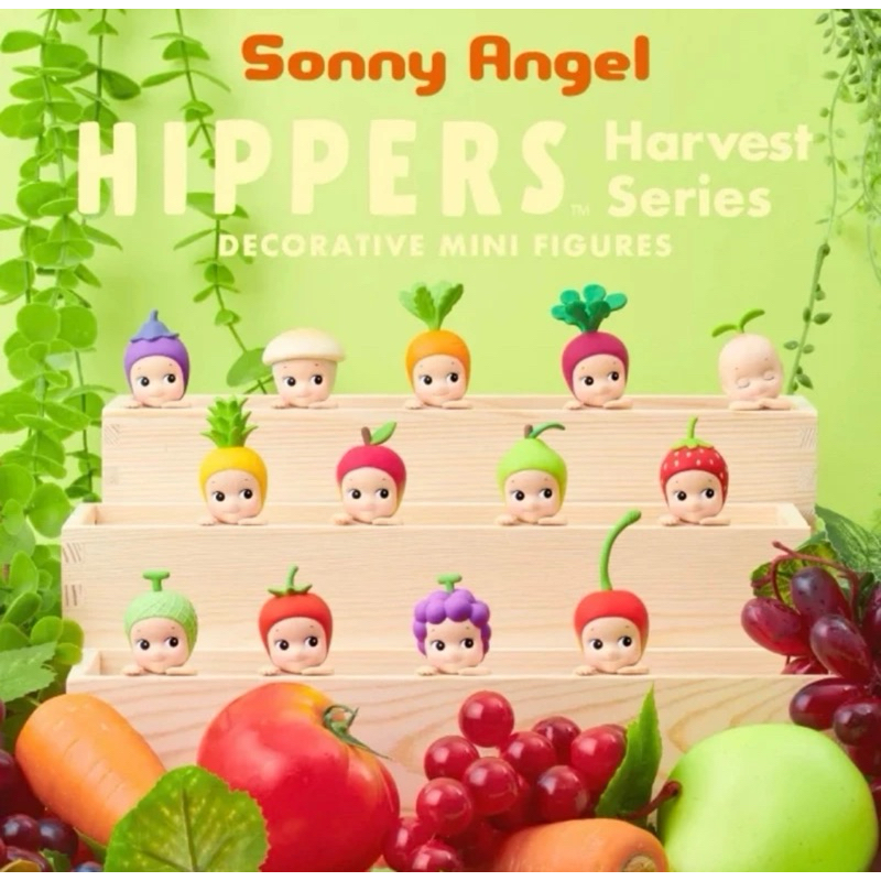 พร้อมส่ง‼️sonny angel hippers harvest (fruit)🍒🍐