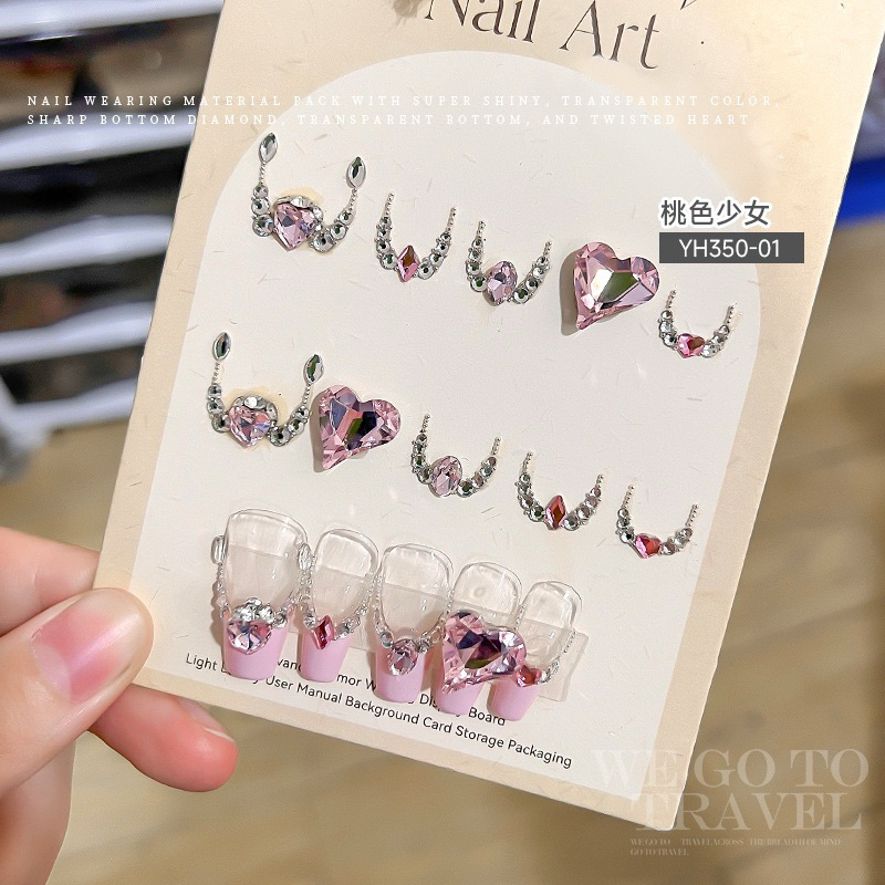 อะไหล่เพชร สำหรับตกแต่งเล็บ มีหลายขนาด หลายรูปแบบ