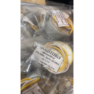 HATARI อะไหล่แท้ มอเตอร์ส่าย (ขนาดแกน 10 มม.) ใช้กับรุ่น AC-…