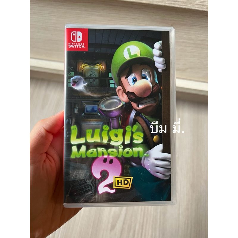 แผ่นเกมnintendoswitch