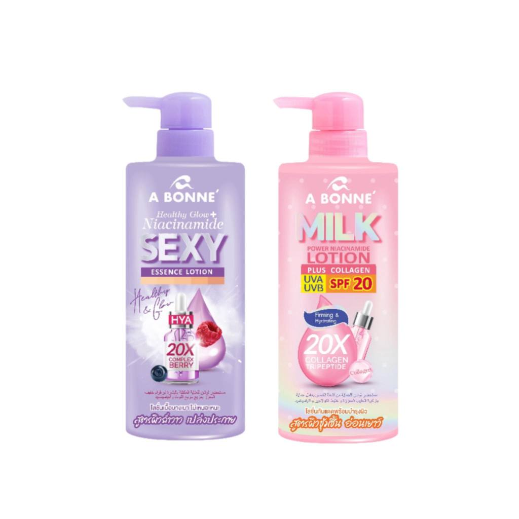 มี 2 สูตร A bonne เอ บอนเน่ โลชั่นเอสเซ้นส์สูตรออร่า // Sexy Dewy Hya Niacinamide Aura Essence Lotion 500ml.