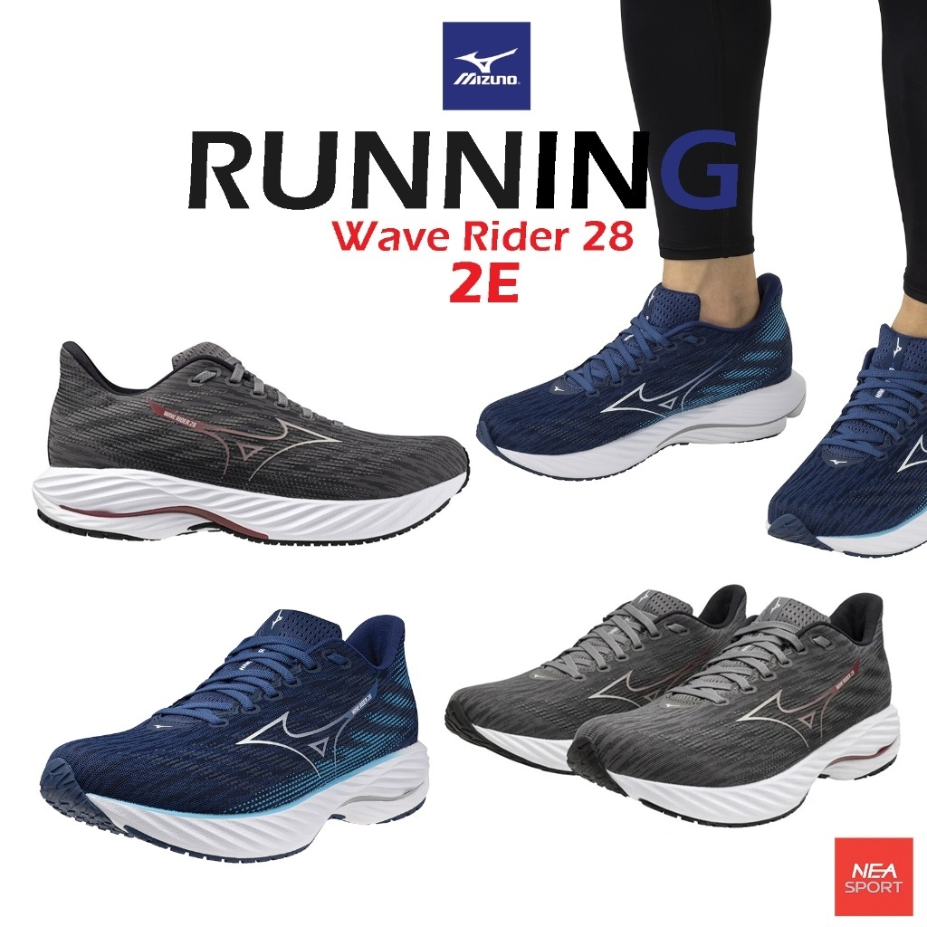 [ลด20% เก็บโค้ด 20XTRA1000] MIZUNO Running Wave Rider 28 รองเท้าวิ่ง รุ่นฮิต มิซูโน่ แท้