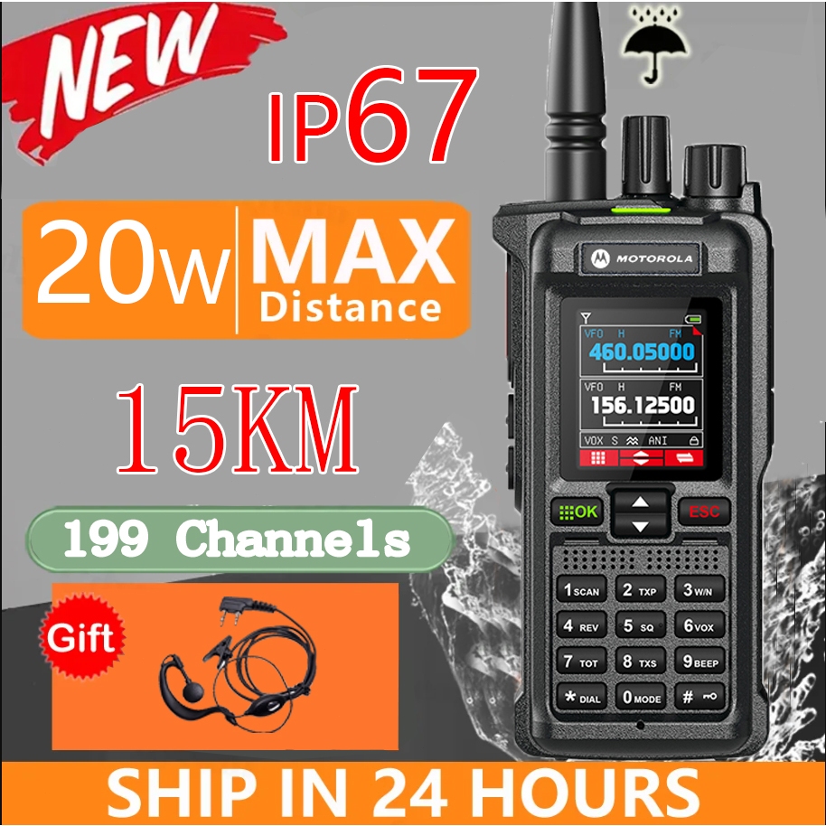 Motorola GT-12 Radio 199 Channels Transceiver 20W High Power 6800mAh