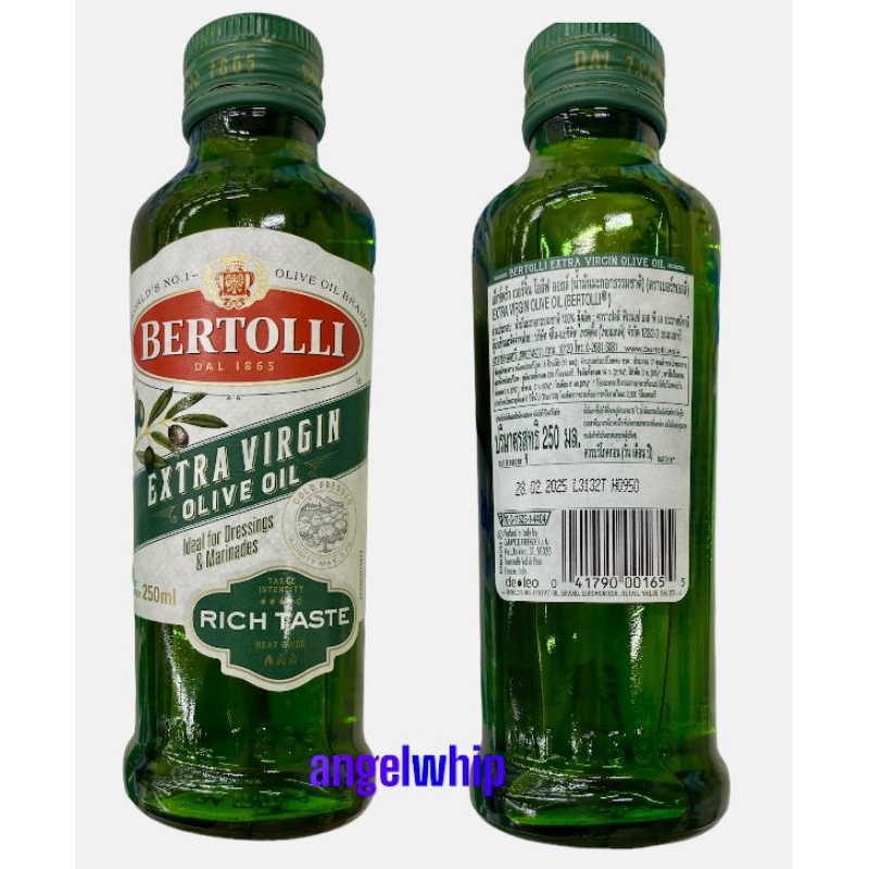 ￼BERTOLLI  EXTRA  VIRGIN  OLIVE  OIL  500 ML เบอร์ทอลลี่ เอ็กตร้า เวอร์จิ้น  500  ML