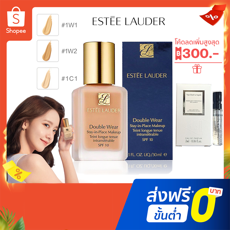 Estee Lauder Double Wear Stay-In-Place Makeup 30ml รองพื้นเอสเต้ ปกปิด คุมมัน เครื่องสําอางสําหรับผิวหน้า รองพื้น