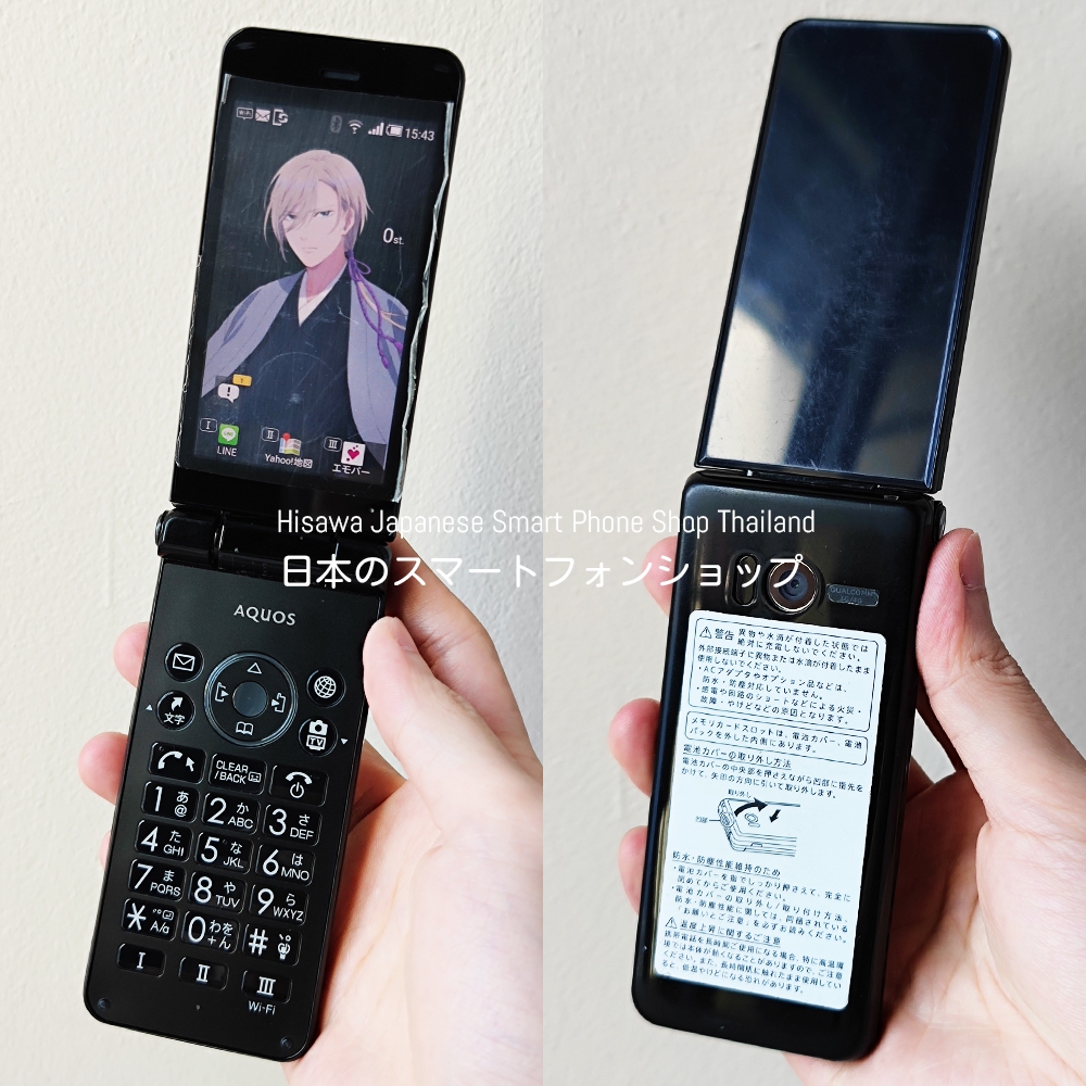 SHARP AQUOS K-TAI 2 (601SH) สีดำ มือถือฝาพับญี่ปุ่น โทรในไทยได้ หายาก - SoftBank #2499