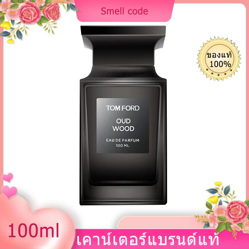 พร้อมส่ง Tom Ford Rose Prick/Soleil Neige/Oud Wood/Bitter Peach/Lost Cherry EDP สินค้าปลอดภาษี ของแท้ 100%