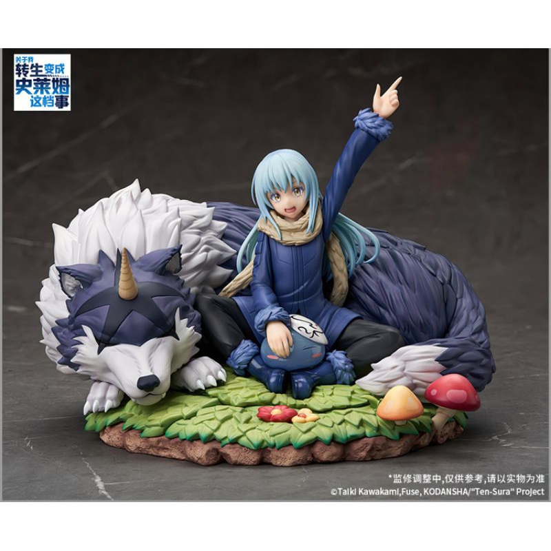 Apex Innovation ~ That time I got reincarnated as a Slime - Rimuru Tempest ( Genuine authentic figure )