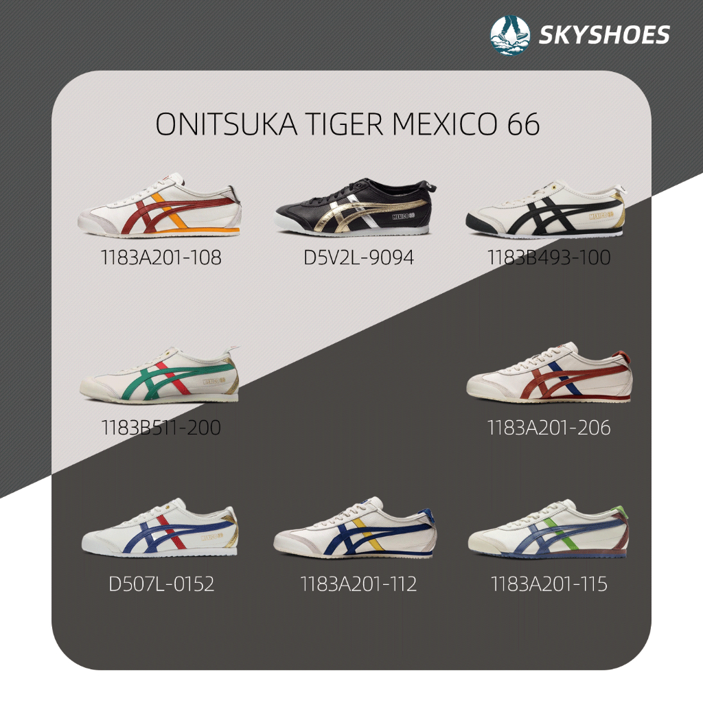 (พร้อมส่ง-พรีออเดอร์) ของแท้ Onitsuka tiger MEXICO 66  รองเท้าลำลองสำหรับชายหญิง ทันสมัยหลากหลาย