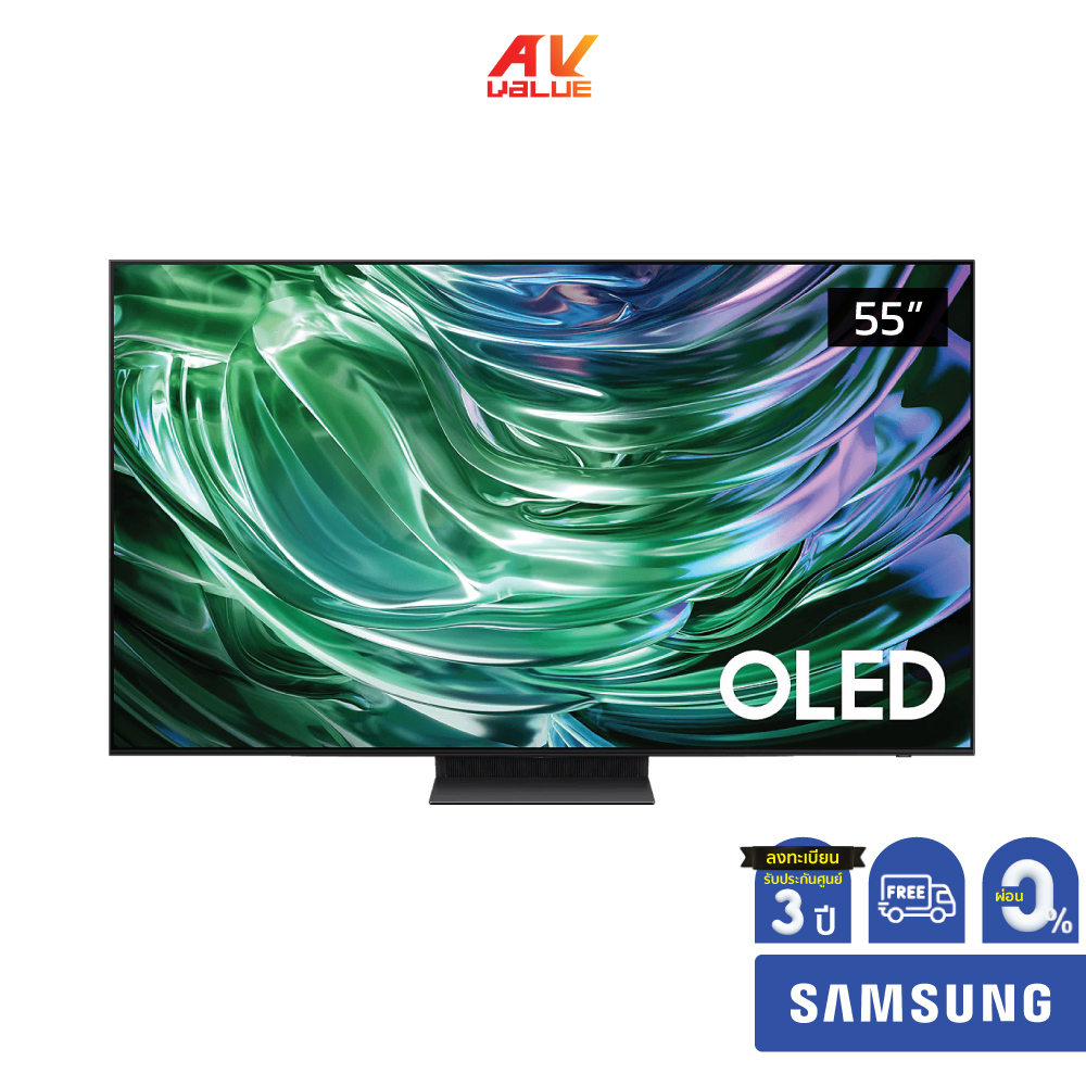 Samsung OLED 4K TV รุ่น QA55S90DAKXXT ขนาด 55 นิ้ว S90D Series ( 55S90D , 55S90 , S90 ) ** ผ่อน 0% *