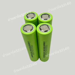 ล็อตใหม่ ถ่านชาร์จ 32140ความจุ 15000mAh ชุด40ก้อน ความจุจริง ไม่จกตา ของดีราคาถูกมีคุณภาพเราก็มี แถมตัวยึด