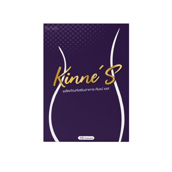 คินเน่ เอส Kinne’S ผลิตภัณฑ์เสริมอาหาร มี 10แคปซูล