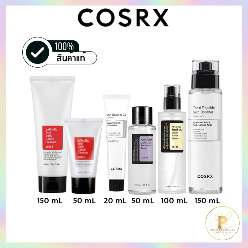 ( ระวังของปลอม แท้/พร้อมส่ง )Cosrx AHA/BHA Toner/Advanced Snail 69 /The 6 Peptide skin booster/The Retinal Cream 0.1%