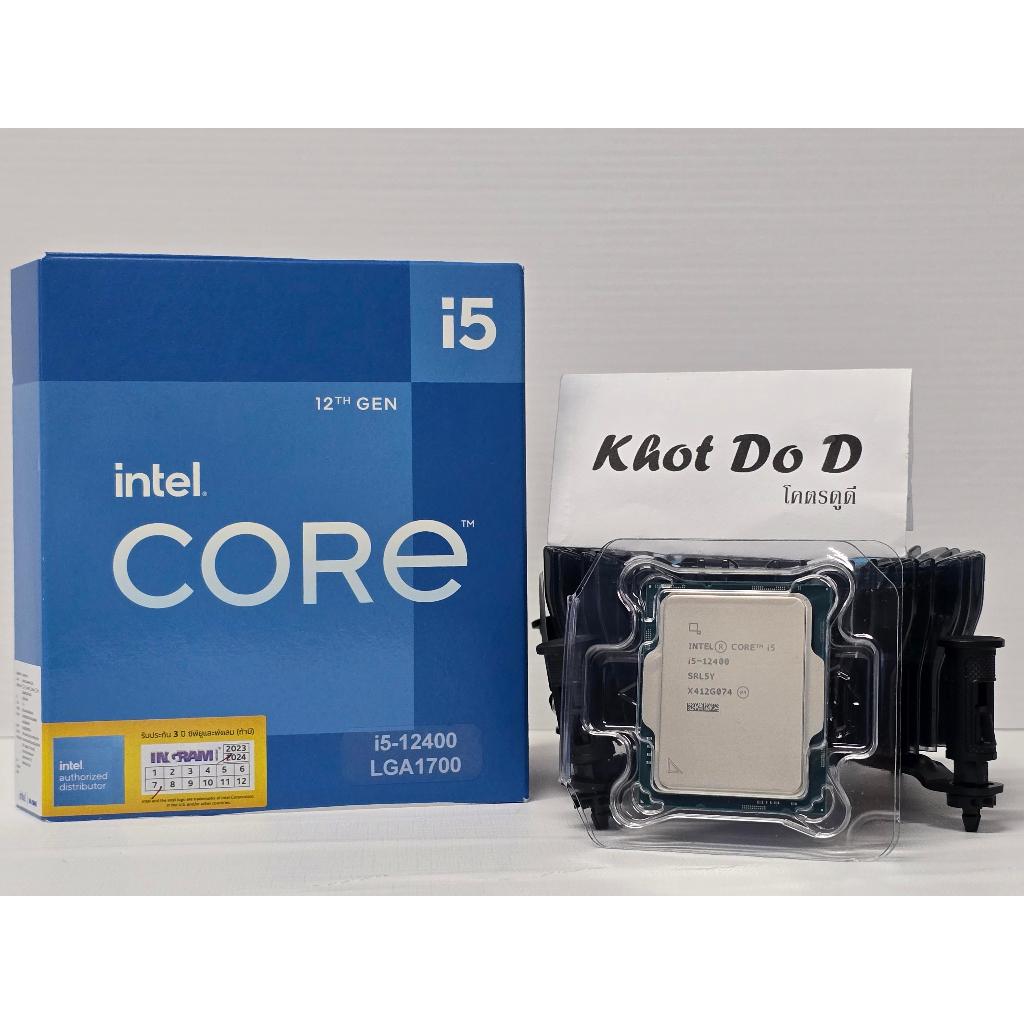 [จัดส่งฟรี พร้อมส่ง] CPU Intel Core i5-12400 2.5 GHz 6C/12T LGA-1700 มือสอง CPU + พัดลม + บัตรรับประ