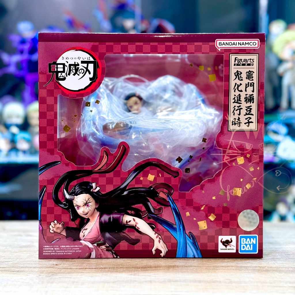 Figuarts ZERO Demon Slayer kimetsu no yaiba NEZUKO KAMADO DEMON FORM ADVANCING VER. ดาบพิฆาตอสูร