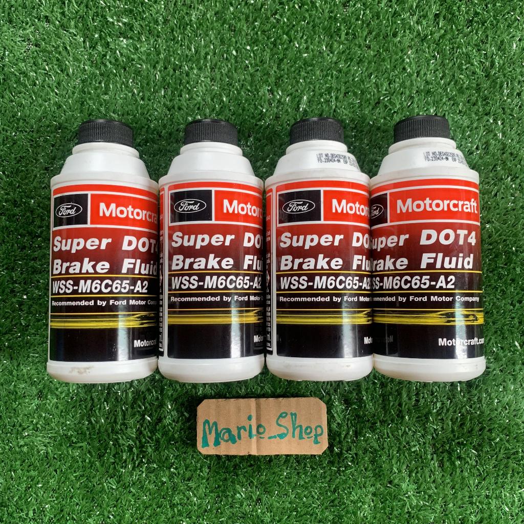 น้ำมันเบรคFordแท้ศูนย์ (4ขวด)