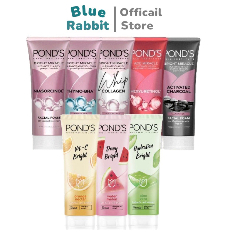 [90/100กรัม] พอนด์ส เจลลี่ คลีนเซอร์ โฟมล้างหน้า Pond's foam 100ml. พอนด์สโฟมไวท์บิวตี้พิ้งคิช พอนด์ส เพียวไบร์ท