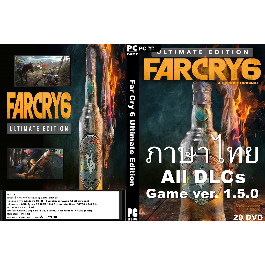 แผ่น Game PC Far Cry 6 Ultimate Edition (20DVD)
