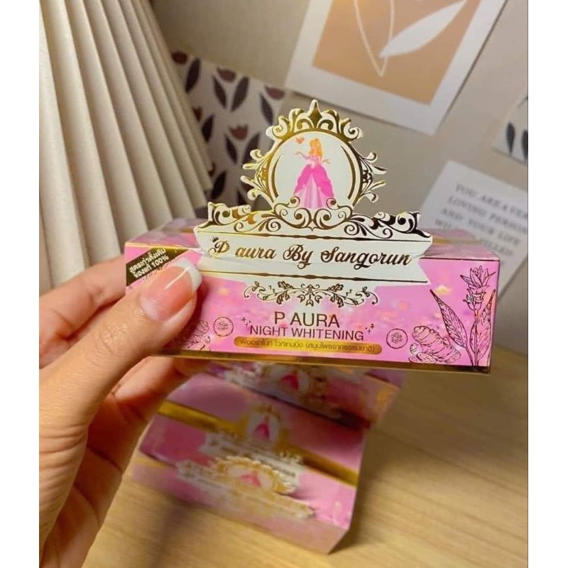 พีออร่าไนท์ Paura night