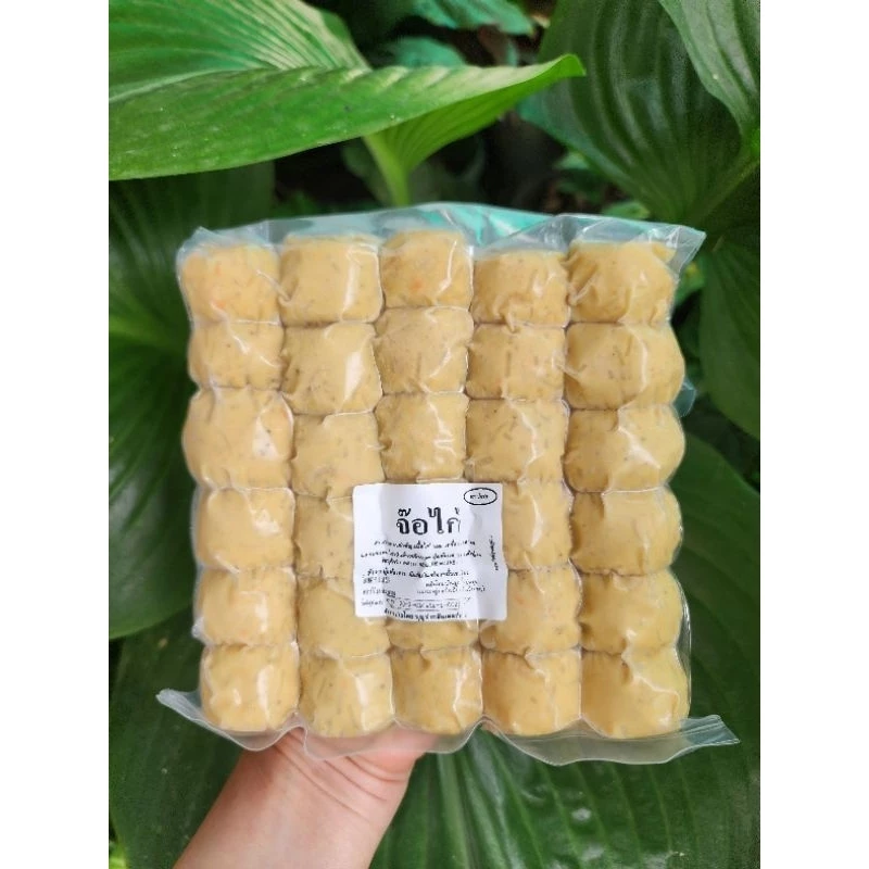 ไก่จ๊อ🐔 5 เส้น 440กรัมตราปันสุข