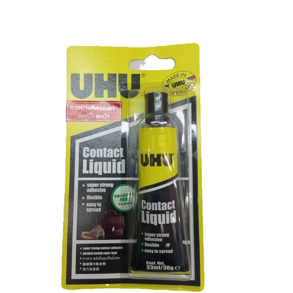 UHU Strong Contact Liquid Adhesive/Glue ยู้ฮู กาวยางพลังสูงเป็นพิเศษ ติดหนัง/ยาง 33ml 4026700376258