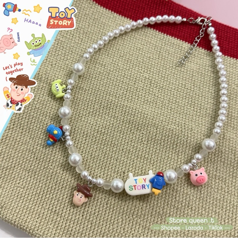 สร้อยคอลูกปัดมุกเซตทอสตอรี่ toy story (พร้อมส่ง)