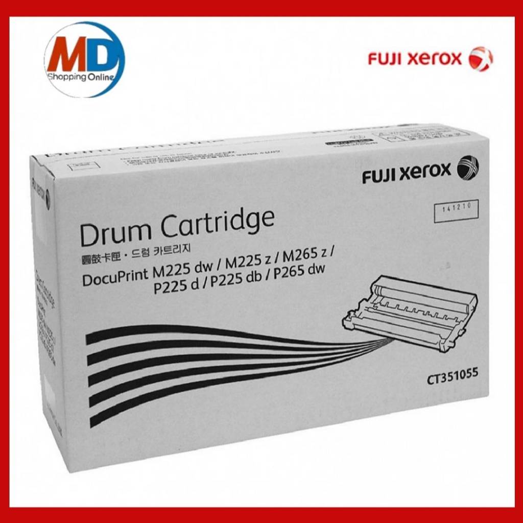 Fuji Xerox ตลับแม่พิมพ์ Fuji Xerox CT351055 Drum ของแท้ ใช้กับ M225 / P255